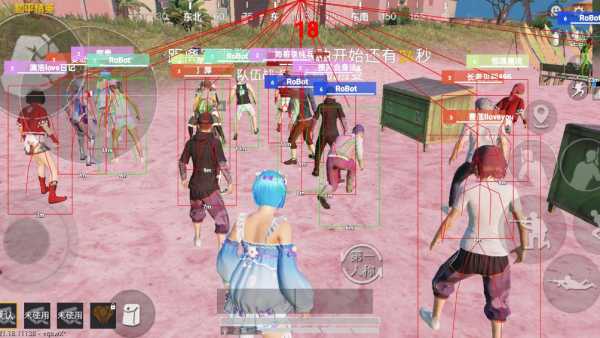 和平精英辅助【墨鱼容器直装】无后座力 人物透视 枪械据点 无限子弹 直播防录屏 偷装备 全图透视 巡查预警 自动压枪 人物透视