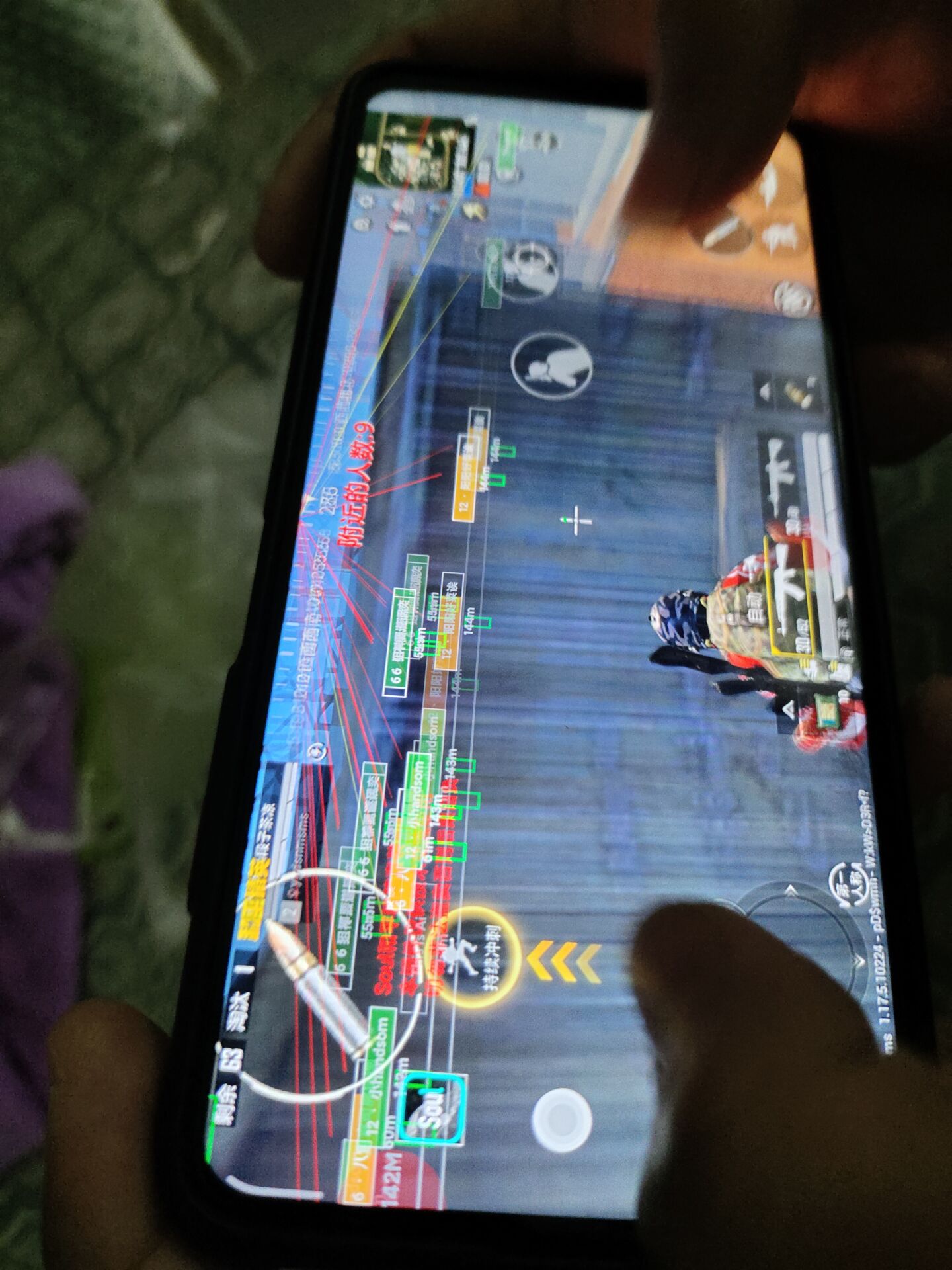 和平精英游戏运营商对待和平精英辅助的反作弊